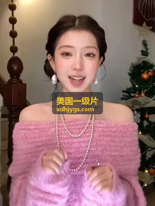 美国一级片 虚拟猎人新番在线海报